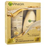 Набор, Garnier (Гарньер) 250 мл + 200 мл молочко для тела Драгоценное молочко красоты обогащающее + скраб для тела Драгоценный скраб красоты питающий