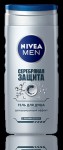 Гель для душа для мужчин, Nivea (Нивея) 250 мл арт. 80816 серебряная защита