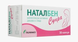 Наталбен СУПРА, капсулы 855 мг 30 шт