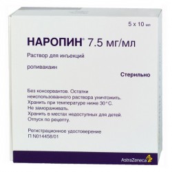 Наропин, раствор для инъекций 7.5 мг/мл 10 мл 5 шт ампулы